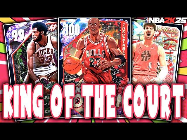 MY SQUAD FOR KING OF THE COURT IN NBA 2K25 MyTEAM!
