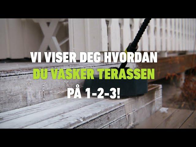 Vi viser deg hvordan du vasker terrassen på 1-2-3! | AVA of Norway