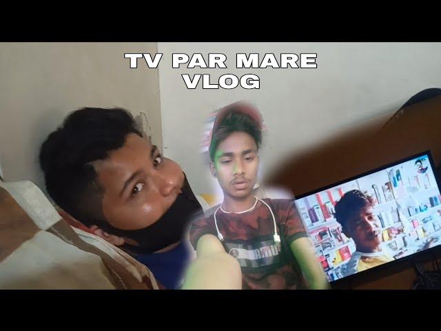 LIVE TV SHOW MY ON MY VLOG moinul com vlogs