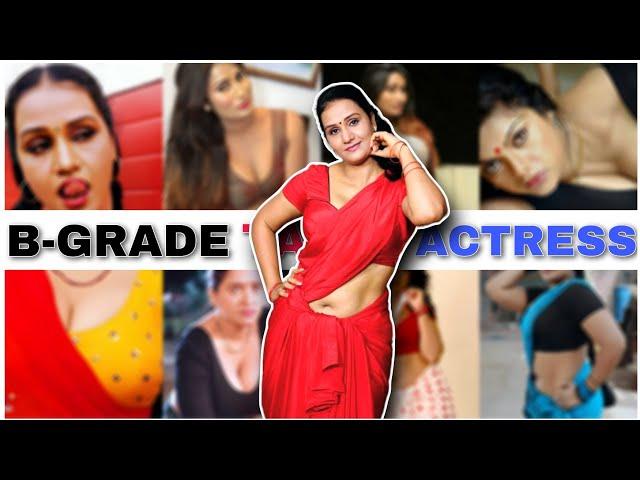 OMG  B-Grade Glamorous Tamil Actresses | Cute  Mallu aunty