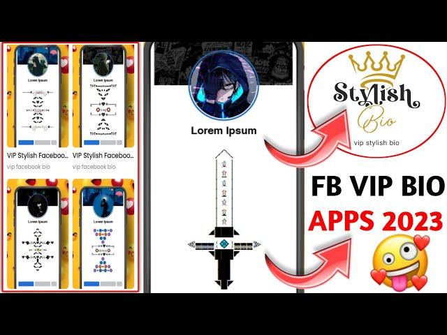 facebook vip bio 2023 || facebook profile bio || tiktok bio style | vip Instagram profile bio