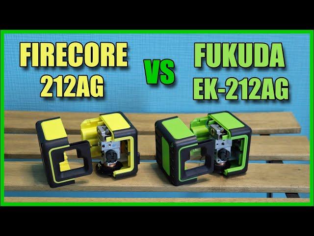 Cheap green laser levels with Aliexpress FUKUDA EK-212AG vs FIRECORE 212AG