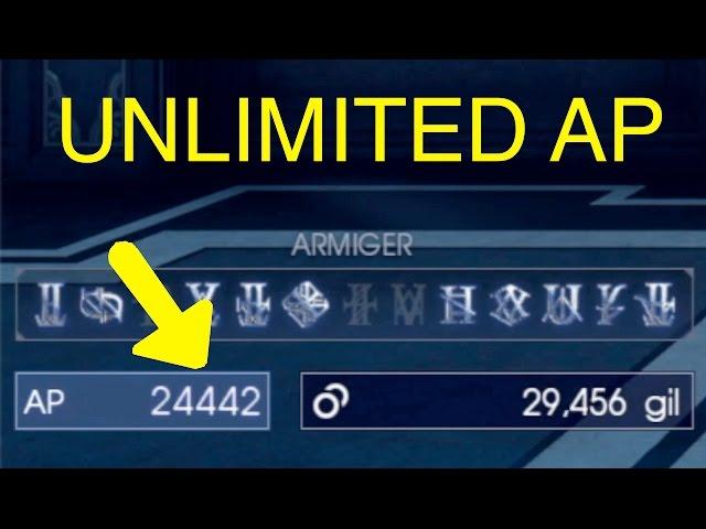 Final Fantasy XV: Unlimited AP Trick (Magitek Generator) FFXV