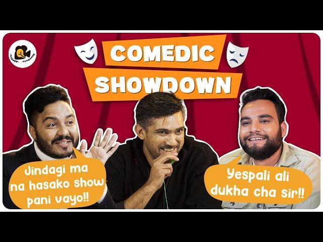 | Laughs on Repeat | ft Suman Karki, Bishal Bhandari & Mexam Gaudel |