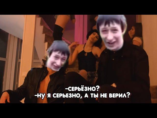 СЕРЬЕЗНО? НУ Я СЕРЬЁЗНО | КУЛЬТУРНЫЙ ПЕРЕВОД