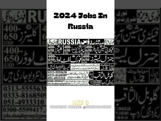 Russia Work Permit Visa 2024