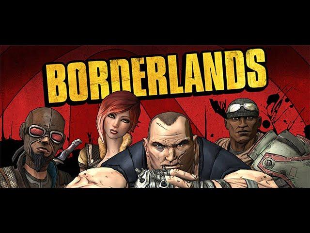 Borderlands в 2023