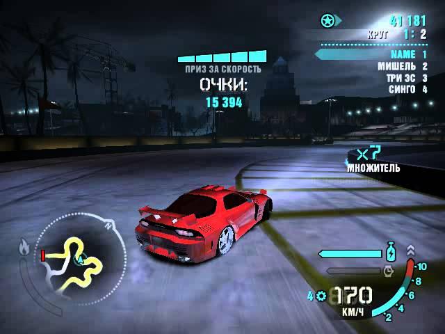 Mazda RX 7 Need for Speed Carbon