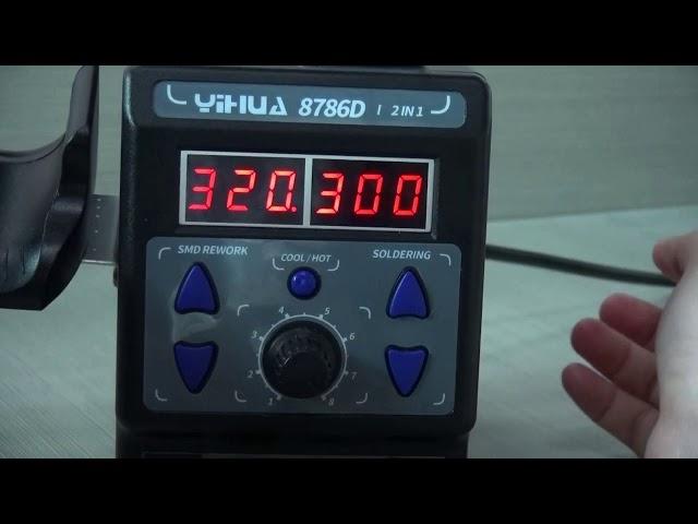 YIHUA 8786D-I Soldering Station