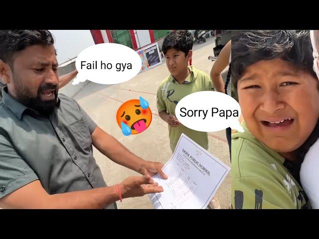 Chinu ka result aagya  || nikkuvlogz