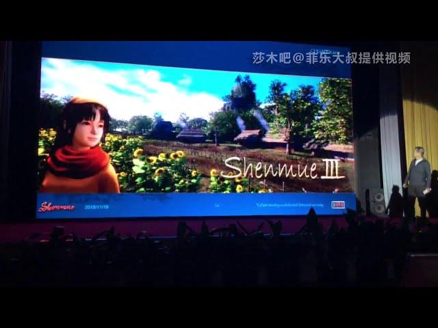 Yu Suzuki Reveals Shenmue 3 Prototype (Complete Video) -Subtitled-