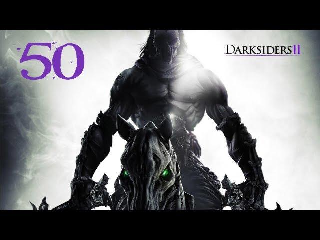 Прохождение Darksiders 2 - Часть 50 — Взор Часового: Тайный ход