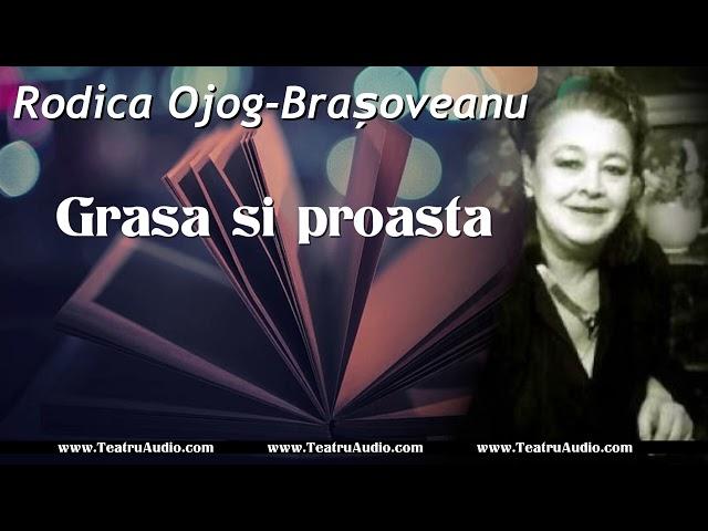 Grasa si proasta - Rodica Ojog-Brasoveanu #lecturiaudio  #cartiaudio #carti #lecturi #misterul