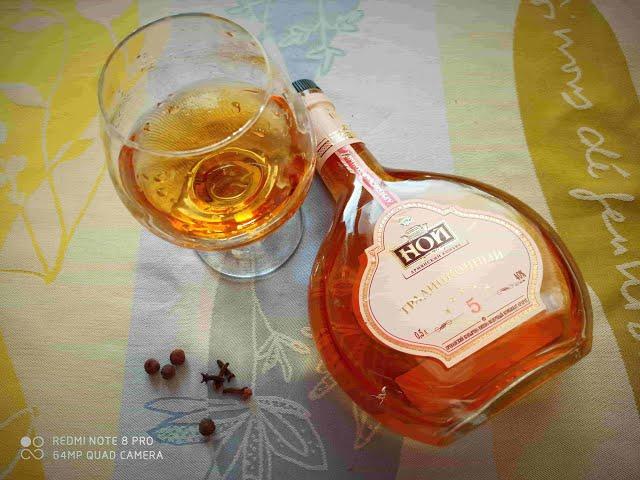 Коньяк по Латгальски