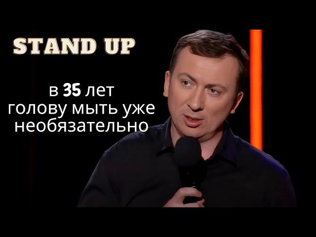 Стендап "А мать походу прибухнула" порвали зал - ГудНайтШоу Квартал 95