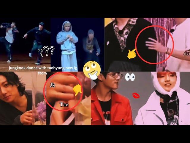 Taekook ll The way Vkook touch each other may turn you on - analysis #taekooktogetheranalysis