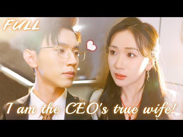 The CEO I saved became my flash husband, but a scheming girlI impersonated me…Chinese drama