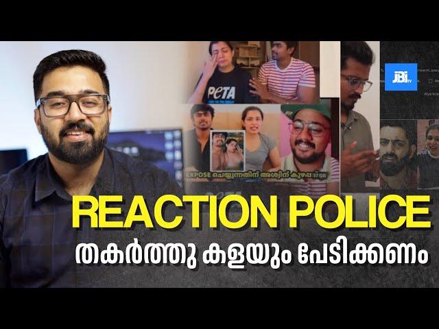 തകർത്തു  കളയും പേടിക്കണം , Diya Krishna, Ozy Talkies, Green House Cleaning, Reactions