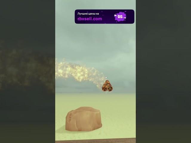 ТРОЛЛИНГ друга в Мёртвых рельсах Роблокс (Dead Rails Roblox)