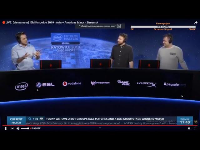 IEM KATOWICE 2019 - AM Minor - BRAVADO vs INTZ by Gromjkee & SleepSomeWhile