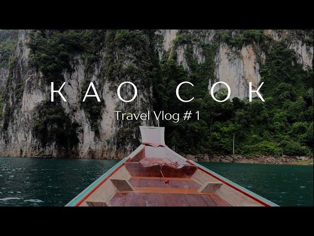 Као Сок. Тайланд, который вы не видели. Travel Vlog # 1