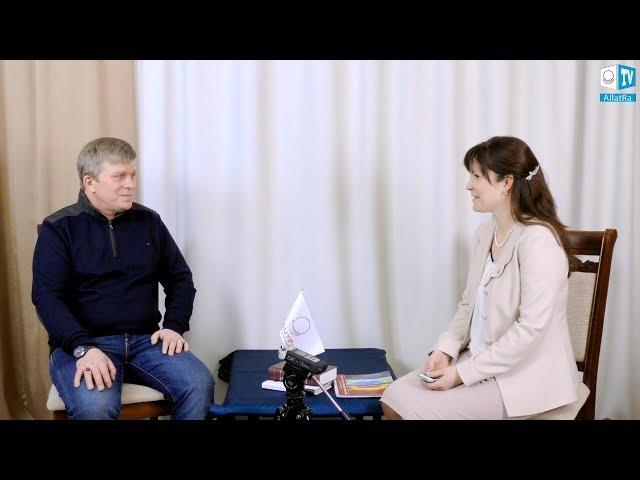 Interview with Igor Mikhailovich Danilov. An Example of United Spiritual Family.