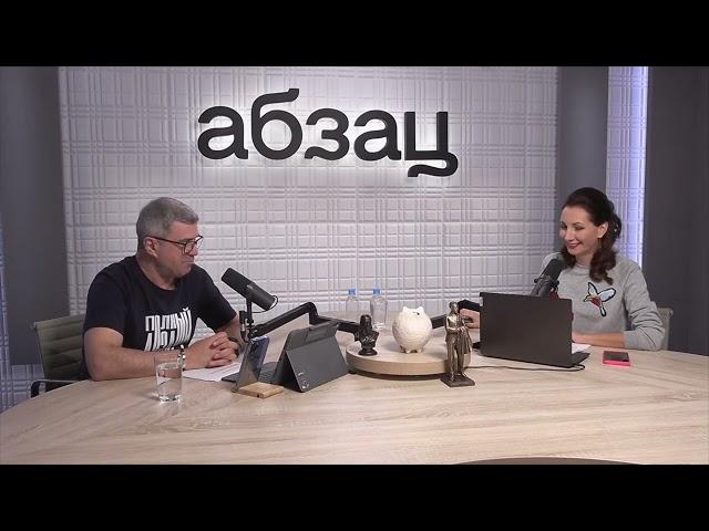 Михаил Шахназаров о рок-группе Кровавый утренник. Mikhail Shakhnazarov about the rock band KU.