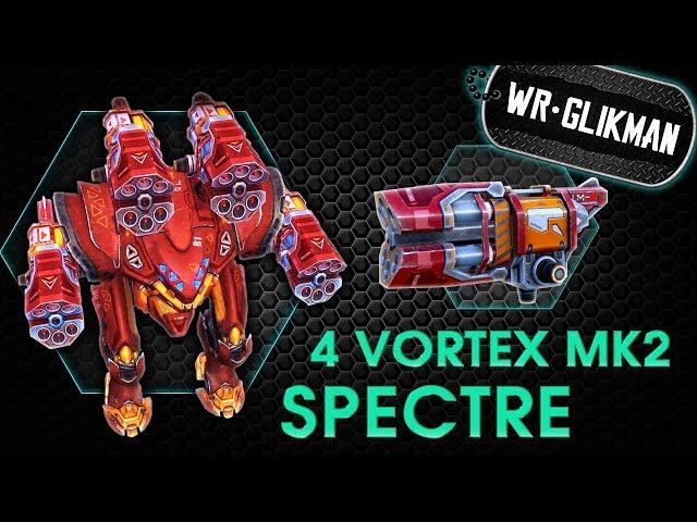 War Robots. Spectre 4 Vortex MK2. И ракеты мчатся к цели, впереди еще один заход..