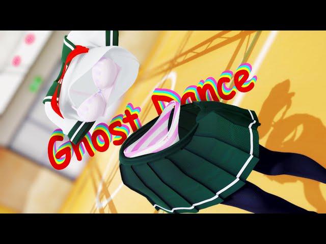 [MMD] Toru Hagakure - Ghost Dance