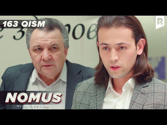 Nomus 163-qism (milliy serial) | Номус 163-кисм (миллий сериал)