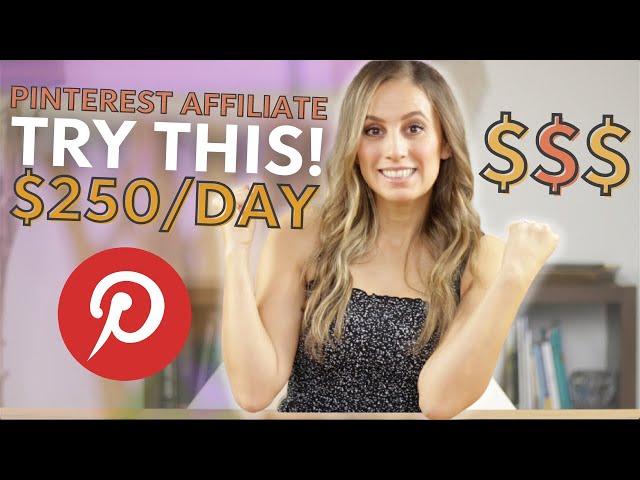 Pinterest Affiliate Marketing in 2023 // How to use Pinterest for Affiliate Marketing for Beginners