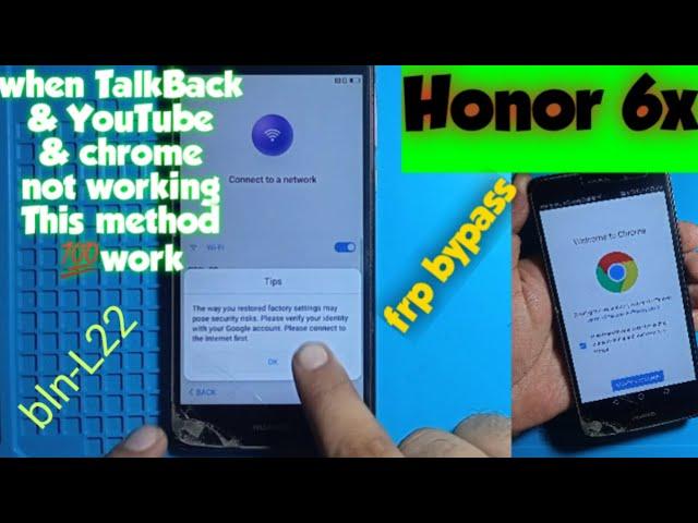 Honor 6X BLN-L21 Google Account bypass/All Huawei frp bypass without pc/talkbalk/youtube not workig/