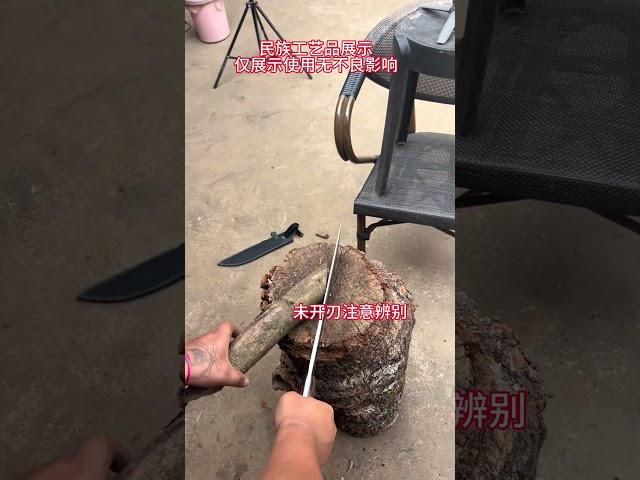#猎刀 #户外刀 #户撒刀 #狗腿刀 #尼泊尔军刀 #匕首 #短刀 #廓尔喀军刀 买刀微信：44137552 #Shorts