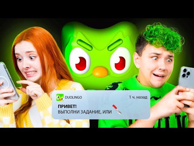 УЧИ АНГЛИЙСКИЙ или ОН ПРИДЕТ....