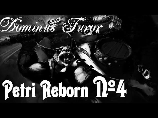 Dota 2 Reborn - Игра за Петросяна (Спасибо Dota 2 Reborn)