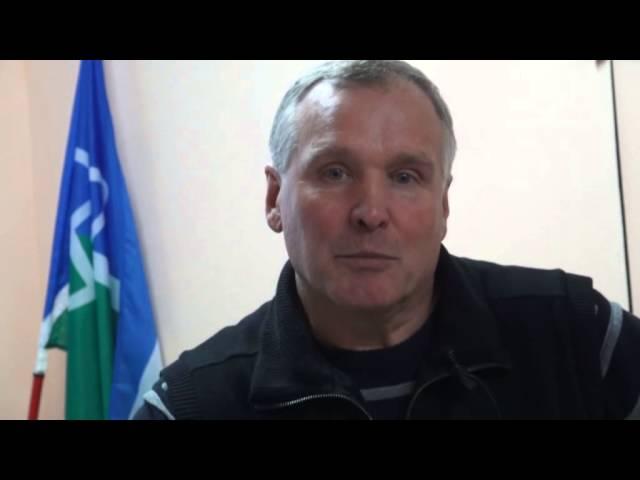 Обращение в Следственный комитет. Протвино