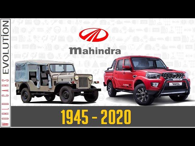 W.C.E.-Mahindra Evolution (1945 - 2020)