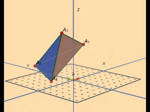 Треугольная пирамида в системе коррдинат Oxyz