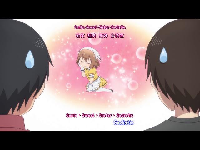 『Lyrics AMV』 Blend S OP Full   Bon AppétitS ／ Blend A Mafuyu, Maika, Kaho