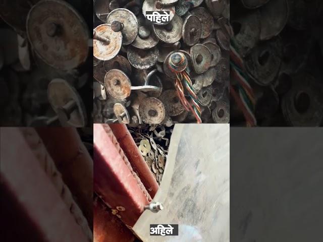 दाँत दुखेको निको पार्ने काठमाण्डाैका वास्या:द्यो अर्थात बाङ्गेमुढा Mysterious Temple in Nepal -Ep-07