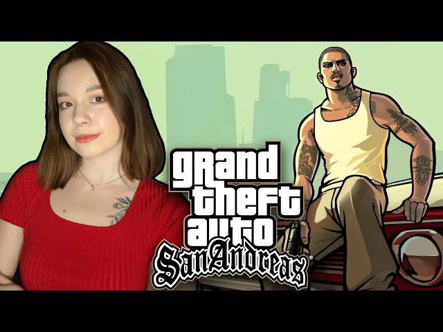 GTA: SAN ANDREAS  | Полное Прохождение ГТА САН АНДРЕАС на Русском | Стрим #1