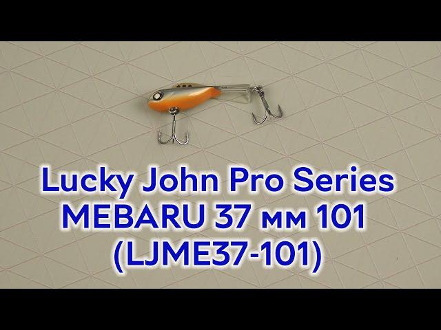 Розпаковка Lucky John Pro Series MEBARU 37 мм  101 (LJME37-101)