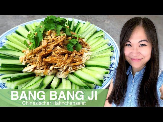 REZEPT: Ban Ban Ji | Bang Bang Chicken | scharfer chinesischer Hühnchensalat aus Szechuan