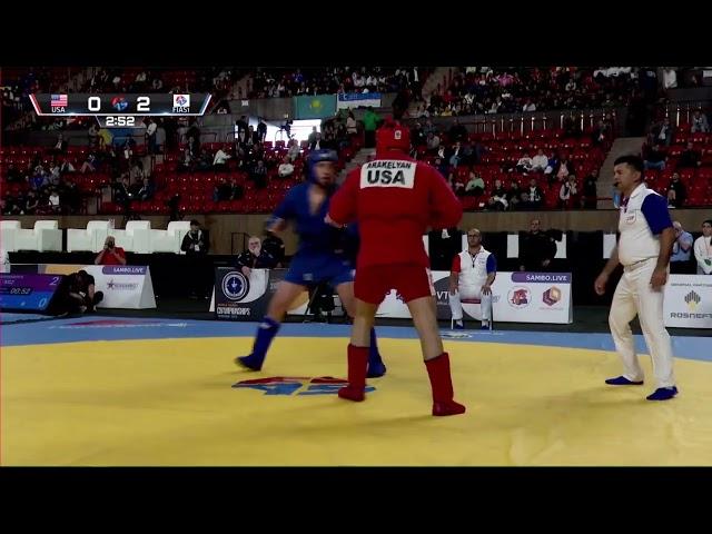 2023 World Sambo Championship -- Arakelyan (USA) vs Dzhavatkhanov (FIAS1): Men -98kg combat sambo