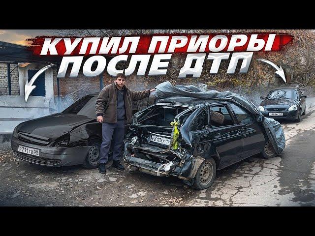 Путь к BMW M5. Приора 2 за 100.000₽