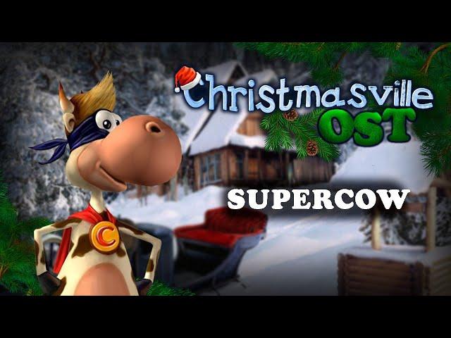 Дело о пропавшем Санте - Тема Супер Коровы/Supercow (OST)