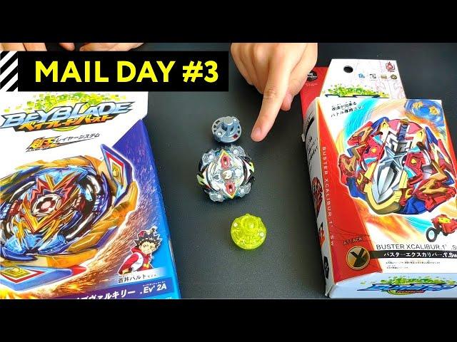 РАСПАКОВКИ БЕЙБЛЭЙДОВ #3 / BEYBLADE MAIL DAY #3 / BEYBLADE BURST