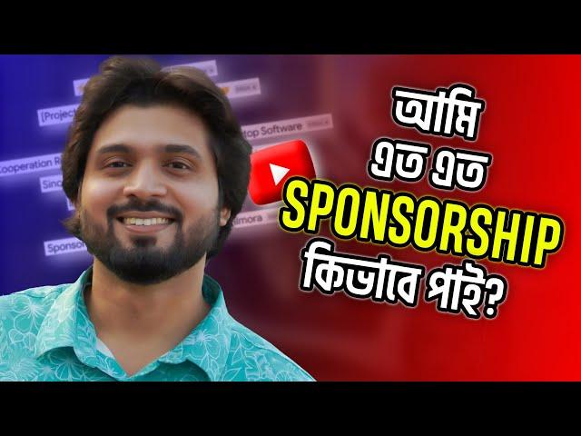 My Secret How I get more YouTube Sponsorship? Small Channel