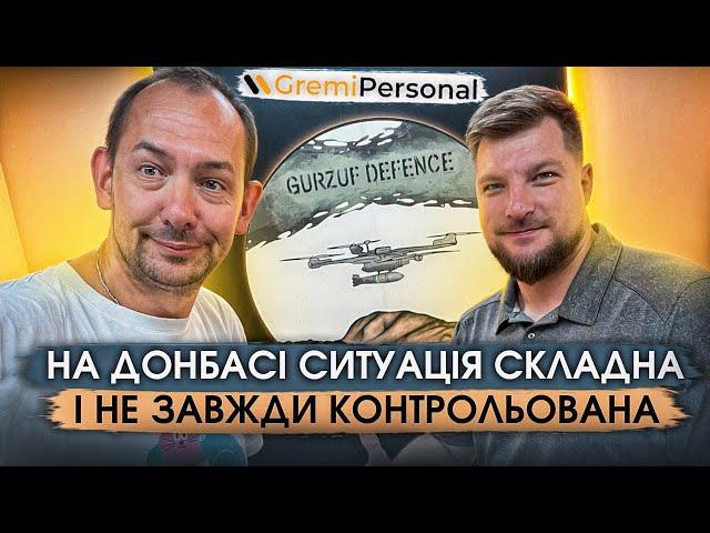 Комбат ББС «КАРА» Олександр Погребиський: на Донбасі переговори не проглядаються