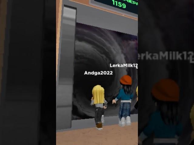 чёрная дыра в лифте в Roblox